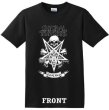 画像1: [SUICIDAL TENDENCIES]-TS28 Possessed Tee-BLACK- (1)